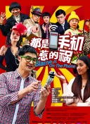 梦幻奇遇中的高难度副本：你的胜利如何实现